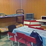 Место проживание в Уинске Место проживание в Уинске