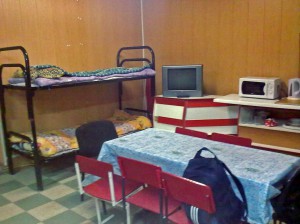 Место проживание в Уинске
