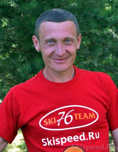 Смирнов Сергей спортсмен СК Ski 76 Team Первомайский р-н. Фото