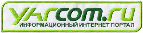 Шеврон YARCOM.RU