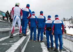 Зимняя экипировка СК Ski 76 Team