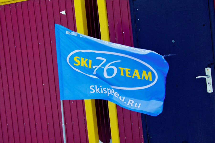 Фоторепортаж с Дёминского лыжного марафона 2013