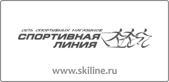 Фото логотипа - Спортивная линия. Интернет-магазин спортивных товаров