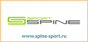 Фото логотипа - Интернет-магазин спортивных товаров spine-sport.ru