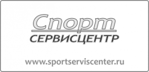 Фото логотипа - Сервисцентр Спорт. Интернет-магазин спортивных товаров