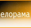 Логотип Интернет-магазин Велорама