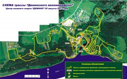 Схема трассы Деминского веломарафона 2013