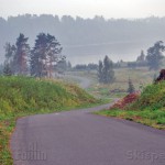 Фото второго подъёма (Труба) лыжероллернной трассы в Демино