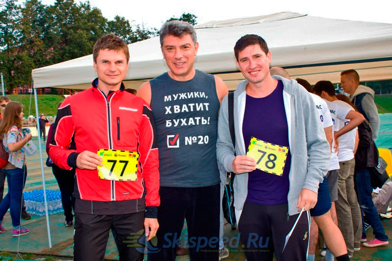 Борис Немцов и команда Ski 76 Team на ЯзаБег 2013 Фото - Борис Немцов и команда Ski 76 Team на ЯзаБег 2013