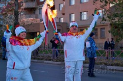 Участники эстафеты Олимпийского огня «Сочи 2014» в Ярославле