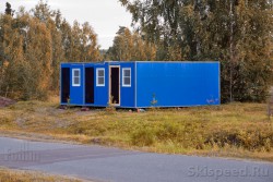 Фото. Юношеская сборная Ярославской области по лыжным гонкам на осенних сборах 2013 в Демино