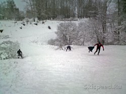 Подготовка лыжной трассы в Норском. Фото