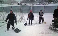 Подготовка лыжной трассы в Норском. Фото