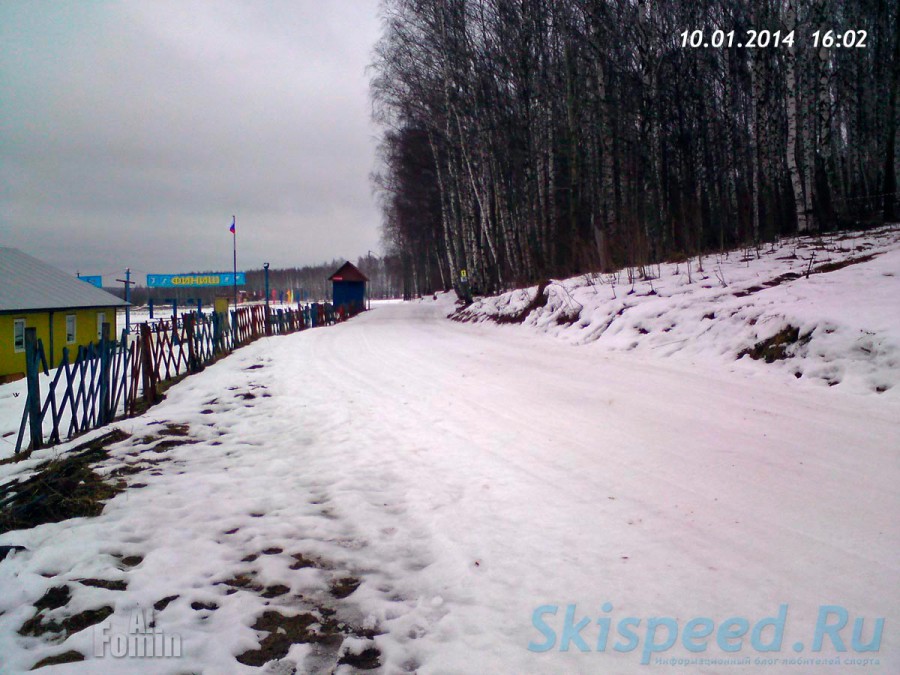 Фотографии лыжной трассы в Подолино, январь 2014