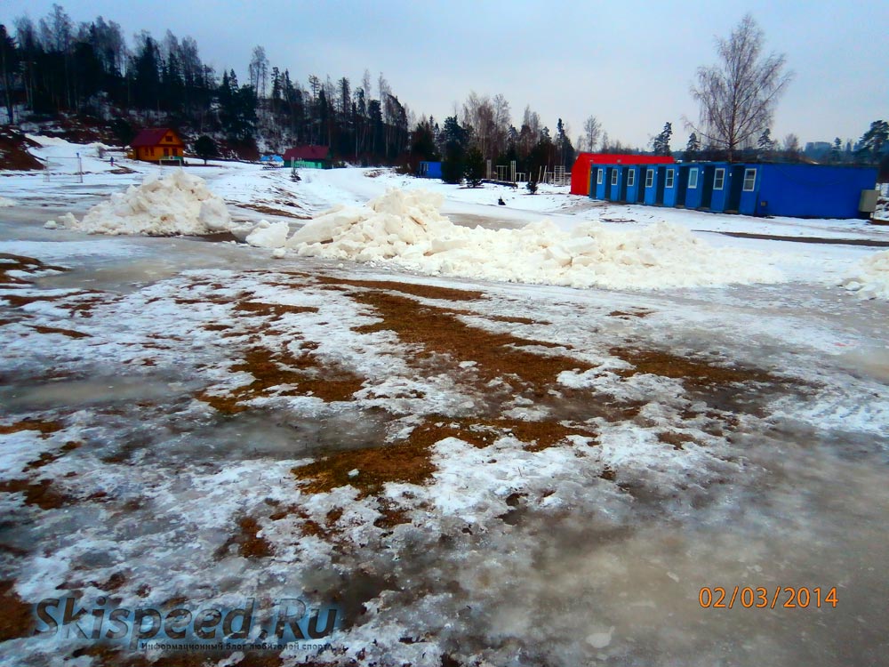 Фотография лыжной трассы в Дёмино, Рыбинск