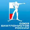 Логотип российского биатлона СБР