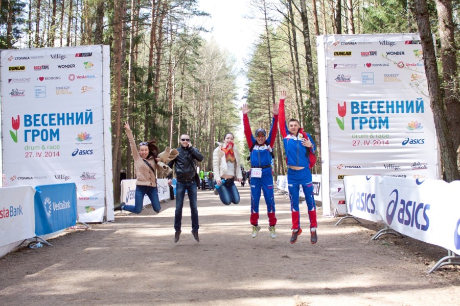 До свидания "Весенний Гром"! До следующих встреч!