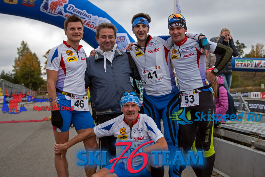 Деминский полумарафон 2014 - Участники SKI 76 TEAM после финиша забега