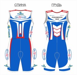 Костюм для триатлона СК Ski 76 Team - макет