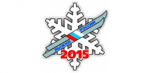 Лыжня России 2015, логотип
