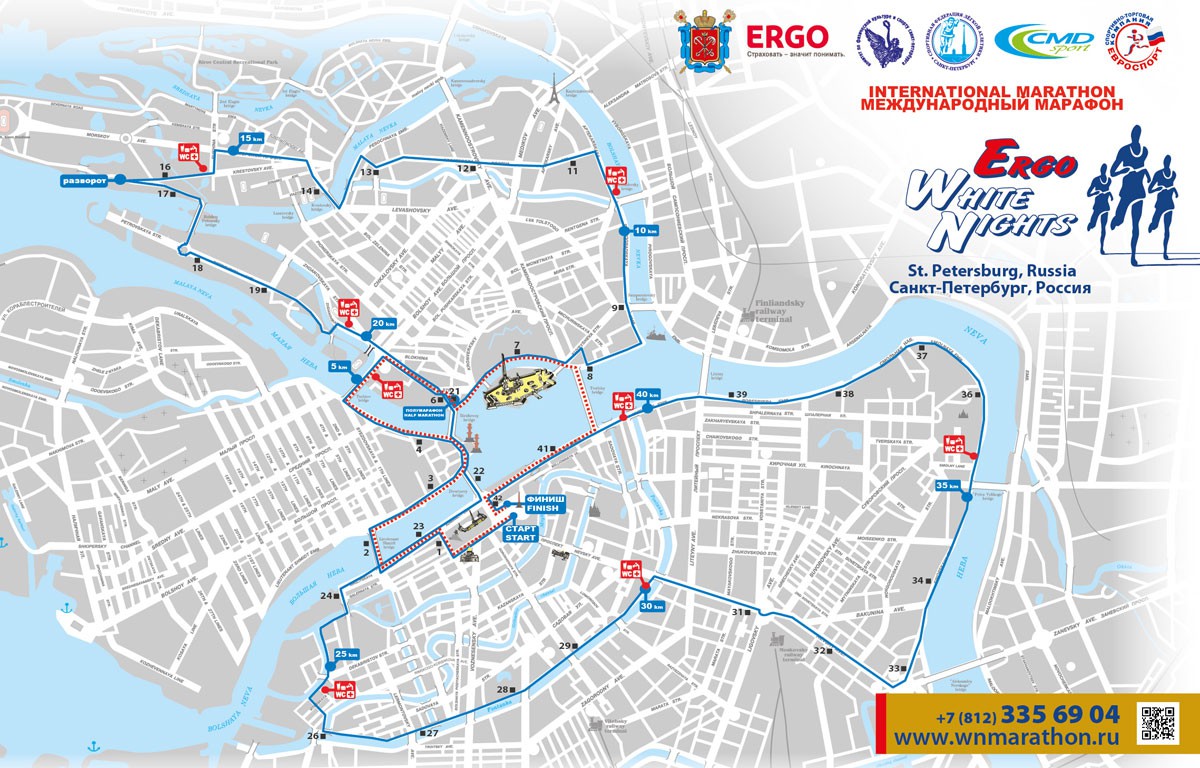 Схема беговой дистанции марафона Белые ночи 2015