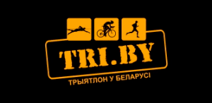 Логотип - Триатлон в Белоруссии - Трибай 2015