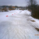 Фото - Лыжная трасса в Демино