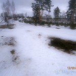 Фото - Лыжная трасса в Демино
