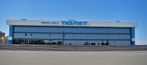 Фото - Дворец спорта Полёт в Рыбинске