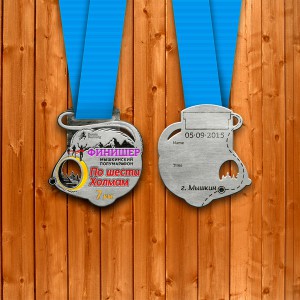 Фото - Медаль на 7 км. с Мышкинского марафона 2015