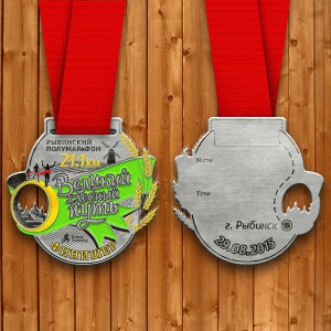 Фото - Медаль на 10 км. с Рыбинского марафона