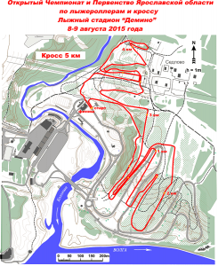 Схема дистанции для бега на 5 км. на Чемпионате Ярославской области по лыжероллерам и кроссу 2015