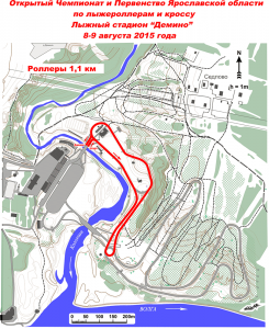 Схема дистанции для гонки на лыжероллерах на 1,1 км. на Чемпионате Ярославской области по лыжероллерам и кроссу 2015