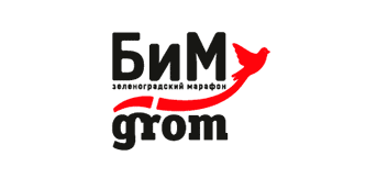 Логотип - Зеленоградский зимний БИМ-марафон