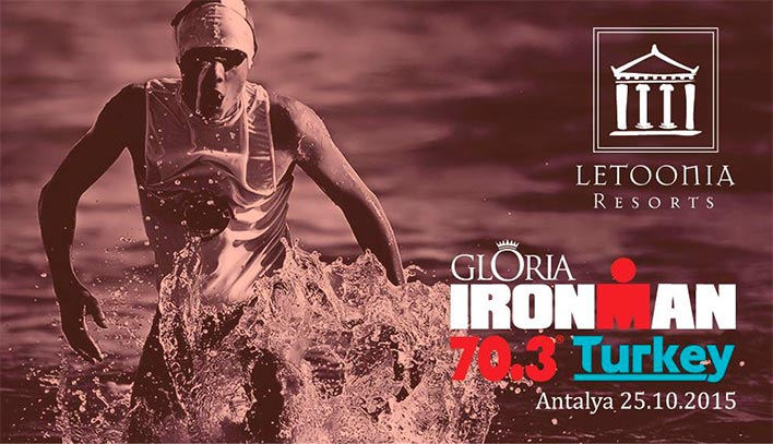 Афиша - Триатлон Ironman  70.3 2015 в Турция