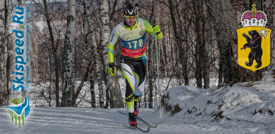 Лыжная гонка на призы ЗМС Тараканова. Фото Валерий Башурин в Подолино, Ярославль