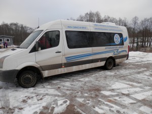 Фото - Поездка на лыжный марафон Николов Перевоз 2016