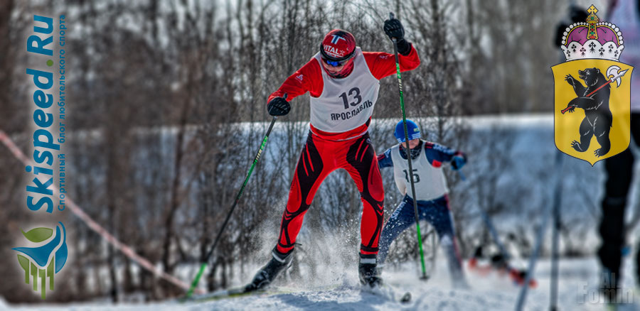 Фото - Лыжные гонки детей коньком в Норском, Ярославль