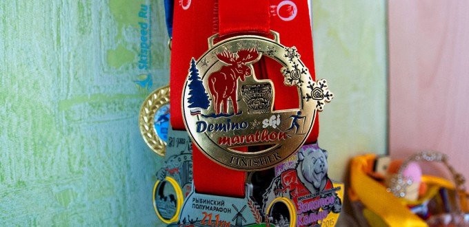 Фото - Медали финишеров Дёминского лыжного марафона 2016
