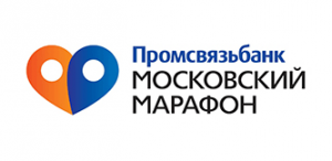 Логотип Промсвязьбанк Московский марафон 2016