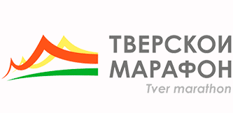 Логотип Тверской марафон