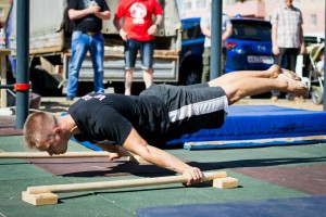 Фото - соревнования Ярославской области по воркауту STREET GAMES - 2015