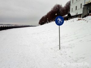 Фото знака - Лыжная трасса на Волжской набережной Ярославля