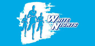 Фото - Логотип Бегового марафона Белые ночи 2017