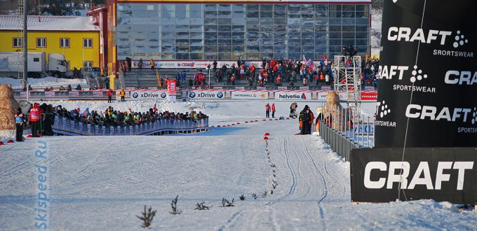 Фото - Демино, Рыбинский район