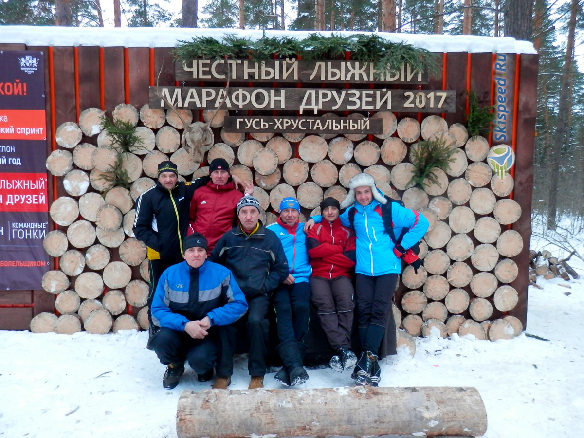 Фото - Команда Нерехты на лыжном марафоне в городе Гусь-Хрустальный