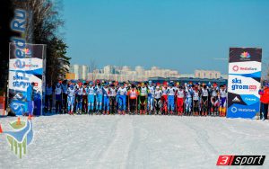 Фото Зимний гром 2017 - Лыжный марафон в Москве SkiGrom 50K