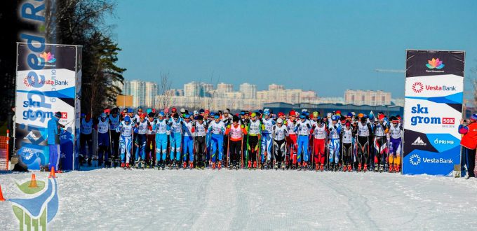 Фото Зимний гром 2017 - Лыжный марафон в Москве SkiGrom 50K