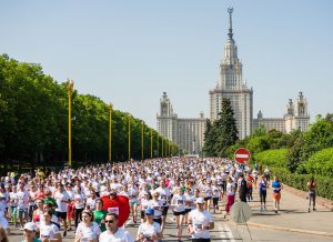 Фото - Москва, Университетская площадь в направлении ул. Косыгина