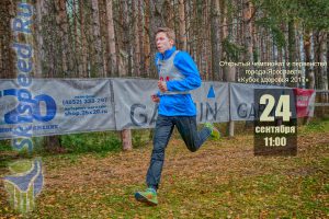 Фото спортсмена в Ярославле. Бег - Кубок здоровья 2017